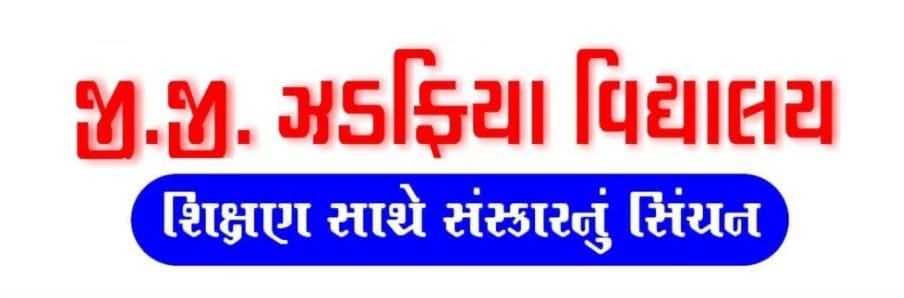 Web designer for G. G. Zadafiya Vidhyalay in Surat